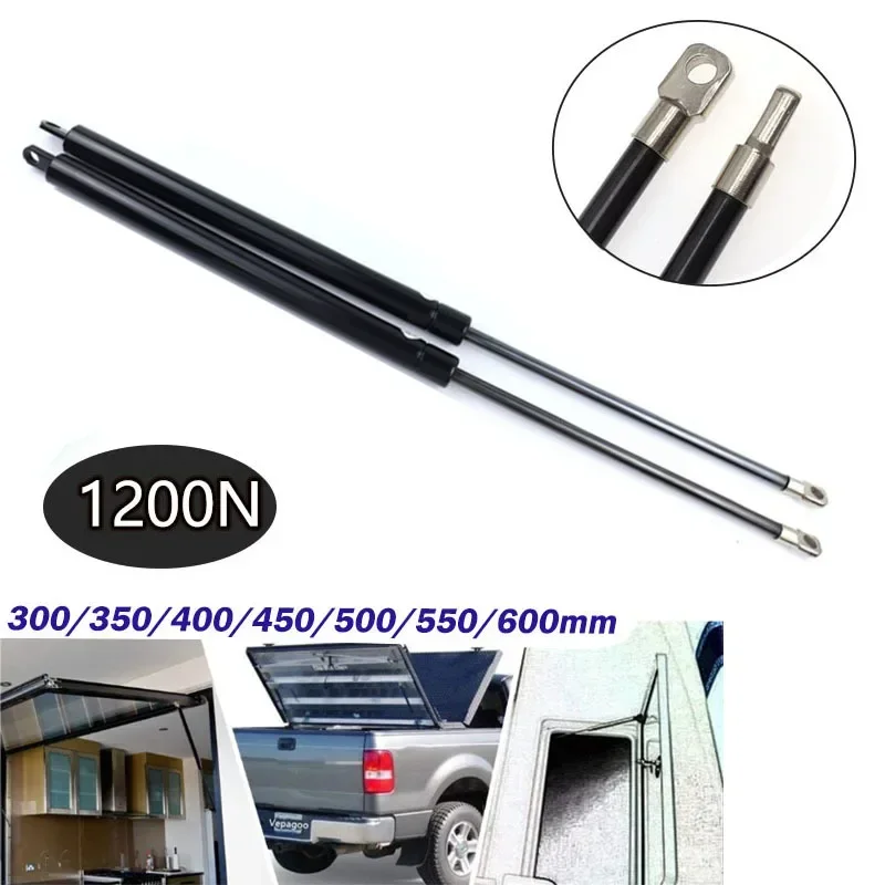 2X 1200N 300-600 мм автомобильные газовые стойки капот багажник Задняя дверь