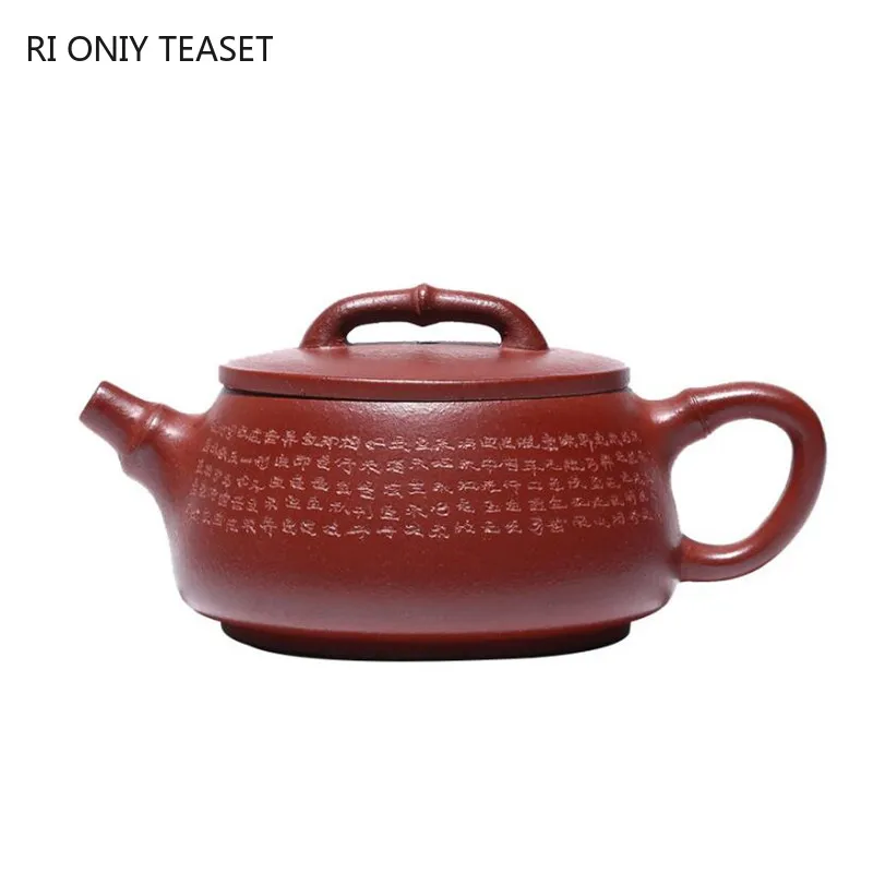 

180ml Authentic Yixing Handmade Purple Clay Teapots Famous Hand-carved Stone Scoop Tea Pot Kettle Chinese Zisha Tea Set Gifts