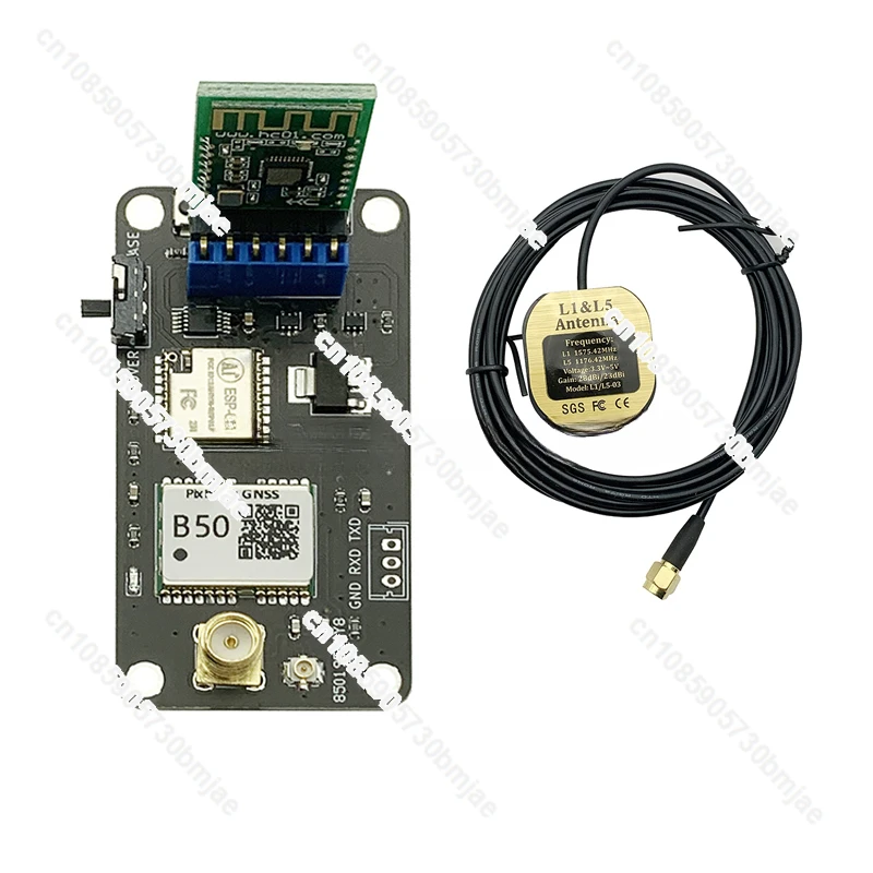 B50 БПЛА Beidou GPS Galileo трехрежимная двухчастотная базовая станция RTK мобильная может