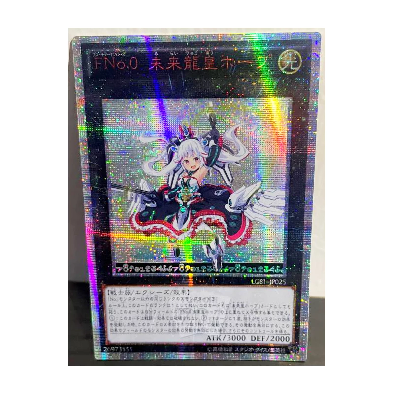 

Yu Gi Oh 20ser Number F0: Utopic Draco Future Japanese DIY Toys Hobbies Hobby Collectibles Game Collection Anime Cards
