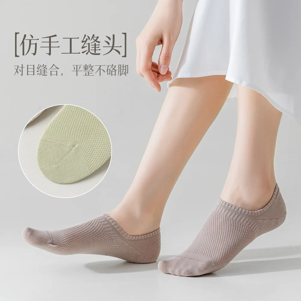 Spring summer New Stealth Ship Ms Cotton Socks Slip Out With Pure Color Joker Shallow Mouth Of Low Cotton Help Female Socks