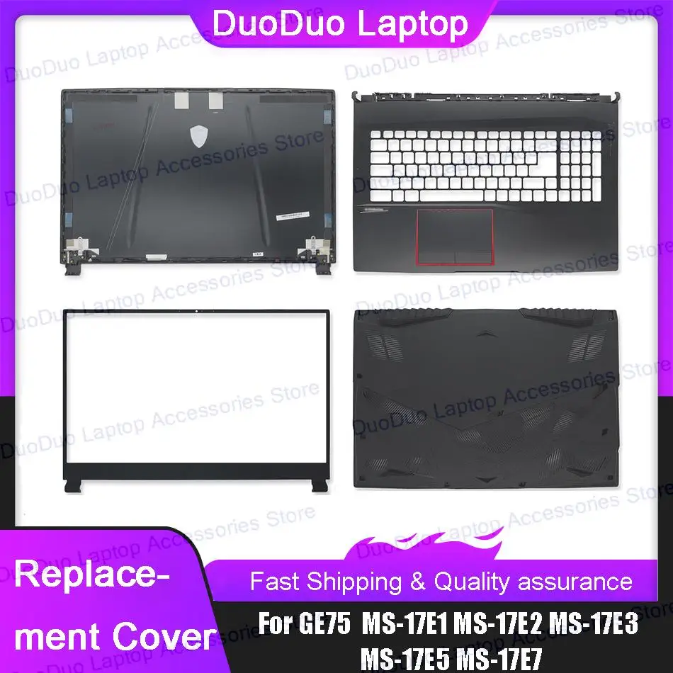 Фото Задняя крышка экрана ноутбука для MSI GE75 MS-17E1 MS-17E2 MS-17E3 MS-17E5 MS-17E7, передняя рамка, верхняя часть корпуса, нижняя часть корпуса, задняя крышка. №2