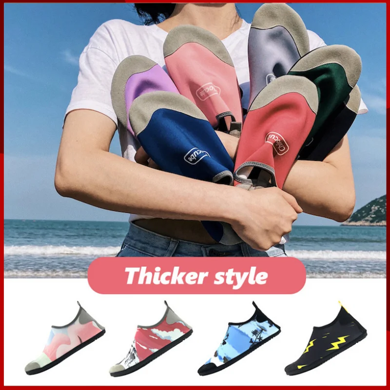 

2023 Men's Thickened Soft Sole Anti slip Swimming Shoes Diving Women's Quick Dry Beach Shoes Diving Shoes Creek Tracing Shoes