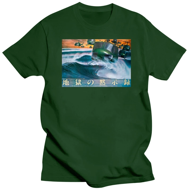 Limited Lil Uzi Vert &amp Carti Рубашка Migos Future TravisHarajuku уличная рубашка мужскаяTour Редкая