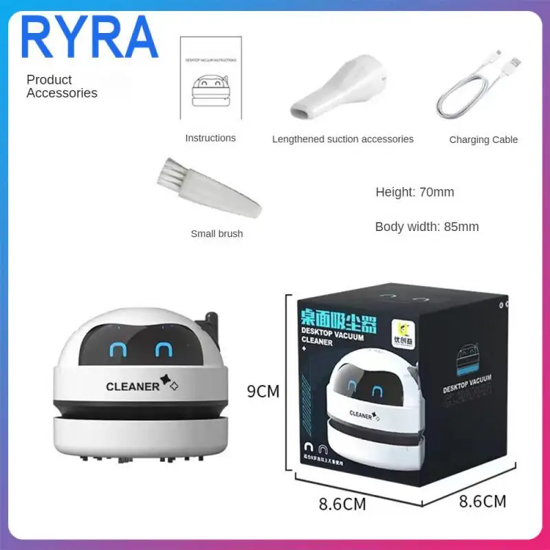 

Портативная беспроводная щетка для удаления пыли, резиновые щетки для чистки, пылесос, бытовой инструмент для уборки, электрическая зарядка через Usb