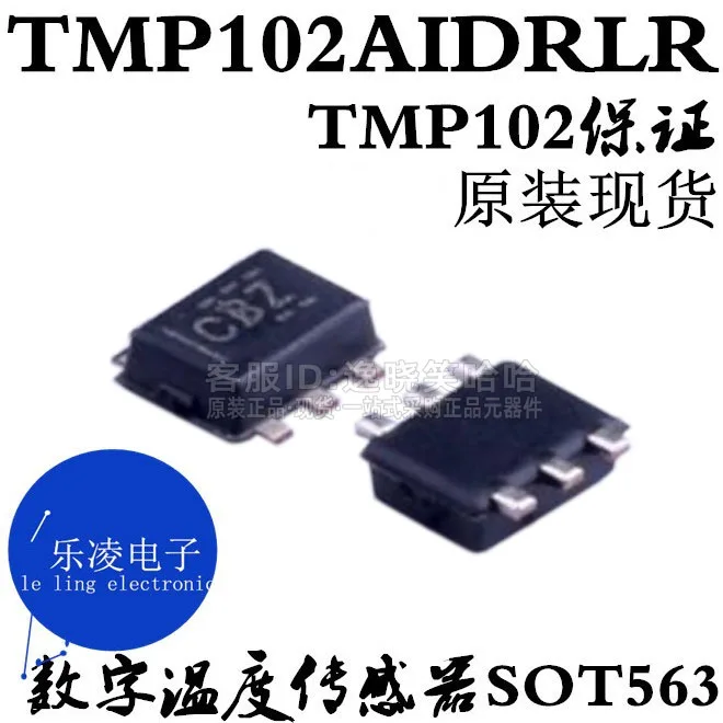 Free shipping CBZ TMP102AIDRLR TMP102 TMP102AIDRLT 10PCS