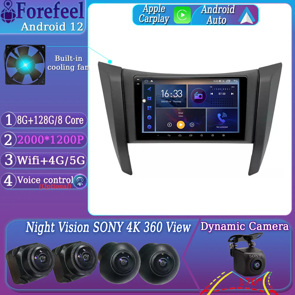Android 12 For Nissan Navara D23 IV 4 2014 - 2021 Multimedia Car Vehicle Monitor Screen Video Autoradio Navigation Stereo Radio