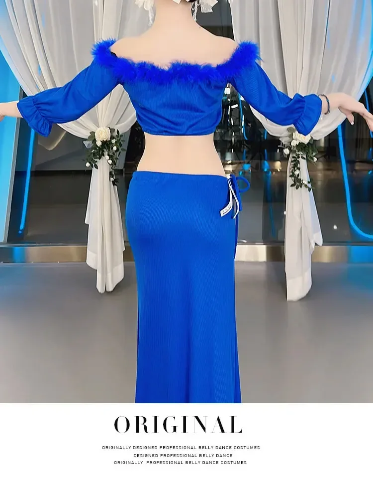 Женский костюм для танца живота элегантный тренировочный с длинной юбкой и