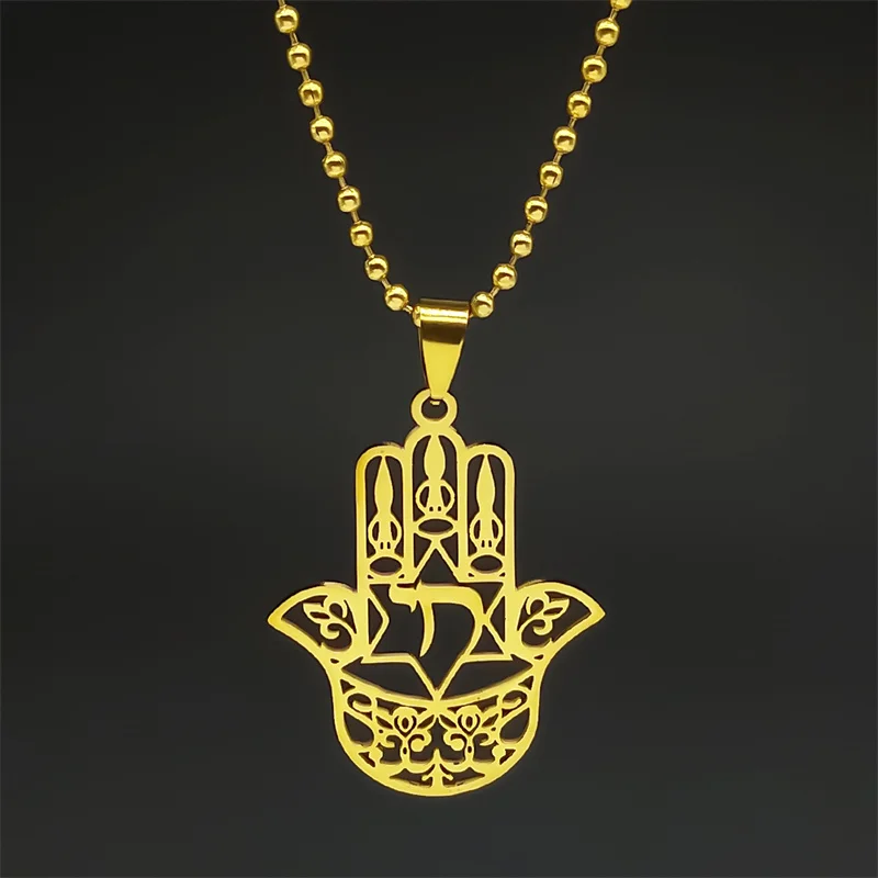 Полая звезда Давида Хамса ручная автомобильная подвеска для мужчин и женщин