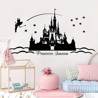 personalized name princess castle star wall sticker girl room kids room custom name fairy tale wal decal playroom vinyl home