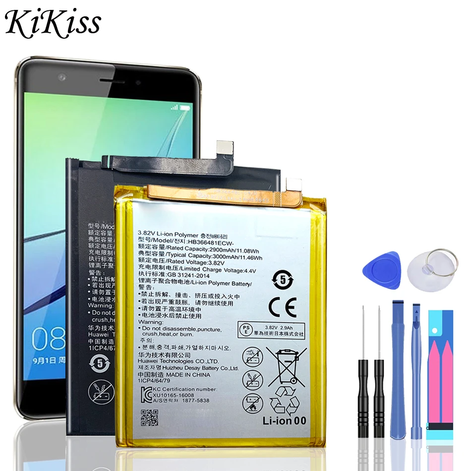 Аккумулятор для huawei G9 GT3/GR3 2017/ G Play Mini/Shot X/ Nexus 6P 4G Bullhead 7 angler Nex/ E5372 E5375 E5373 EC5377 E5330 |