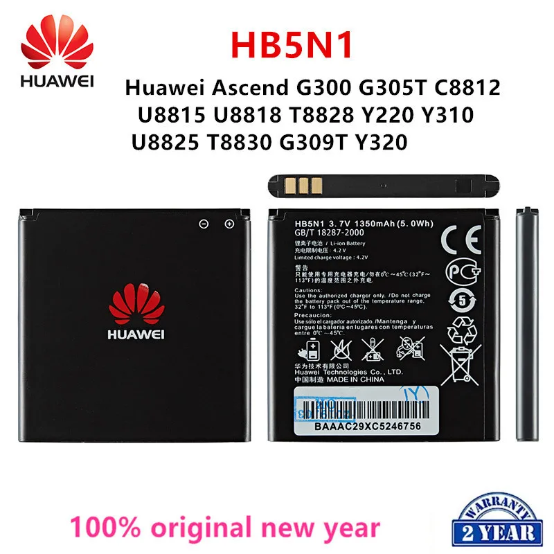 

100% Orginal HB5N1 Battery 1350mAh For Huawei Ascend G300 G305T C8812 U8815 U8818 T8828 Y220 Y310 U8825 T8830 G309T Y320 Phone