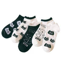 5 pairslot cute animal cotton socks female kawaii cat autumn short socks slippers amozae new women casual soft funny boat socks