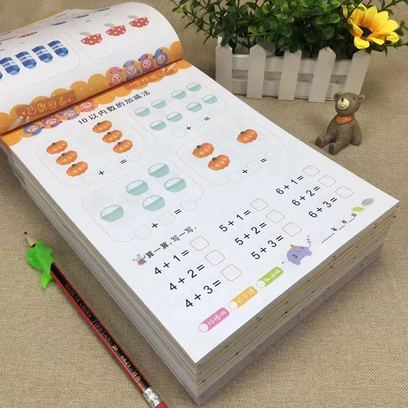 

12 Books of Mathematics Children's Addition and Subtraction Learning Math Chinese Character Strokes Handwriting Exercise Book