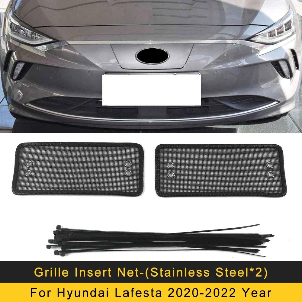 

Противомоскитная сетка для Hyundai Lafesta 2018 2019 2020 2021 2022 2023