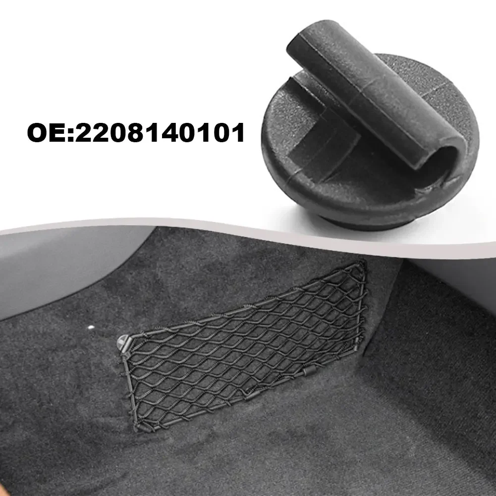 

Для безопасного транспортировки багажа, фиксирующий крюк, сетка для багажа, поддержка Mercedes для Benz W204 W205 W212 W213 W220 W222 W167 W246 W156