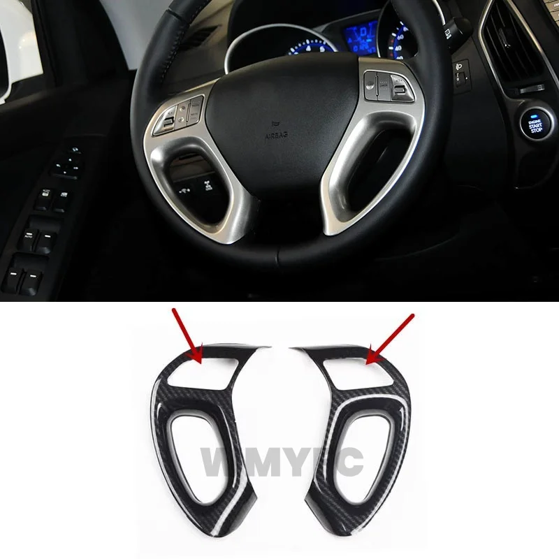 

RHD для Hyundai IX35 2010 2012 2013 2014 2015, ABS, углеродное волокно, украшения, аксессуары, внутренняя крышка автомобиля, накладки, наклейки