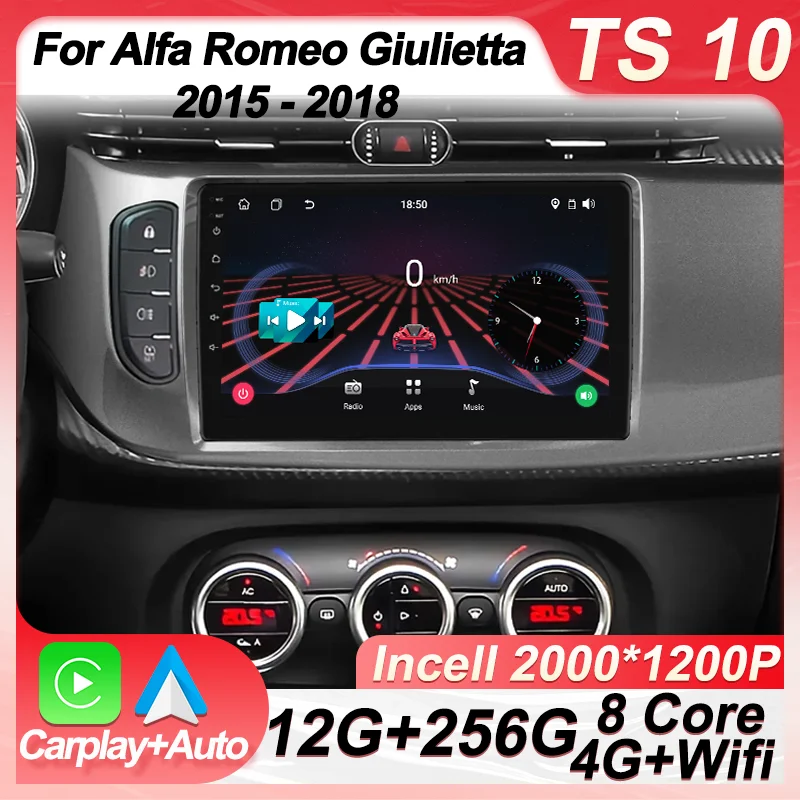 Автомобильный радиоприемник 2Din Android 14 для Alfa Romeo Giulietta 2015-2018 Furgonato Мультимедийный