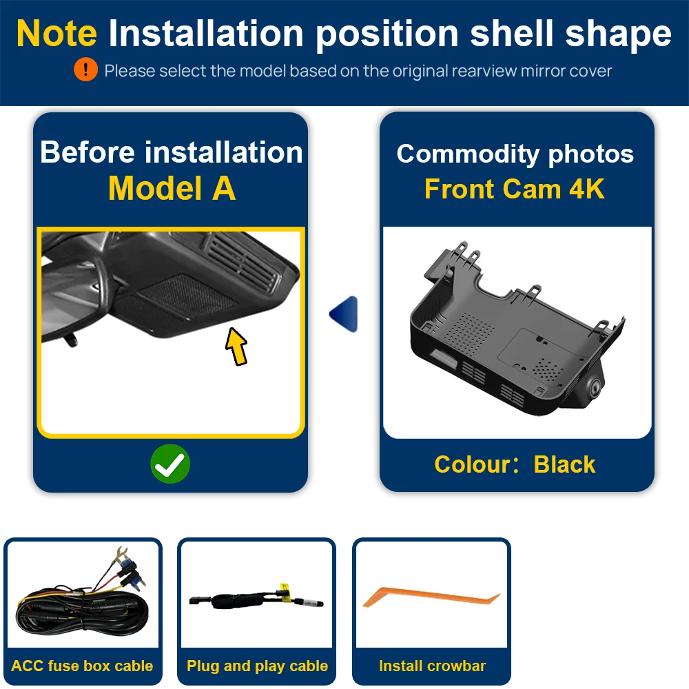 

Индивидуальные OEM Plug and play для Chery Omoda C5 E5 C5 SHS Видеорегистратор автомобильный модель 2024–2025 года