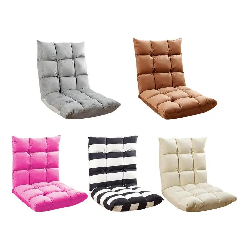 Single Sofa Lazy Couch Ergonomic 5 Angles Adjustable Leisure