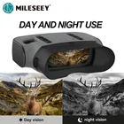 Бинокль ночного видения MiLESEEY BNV20, 300 м