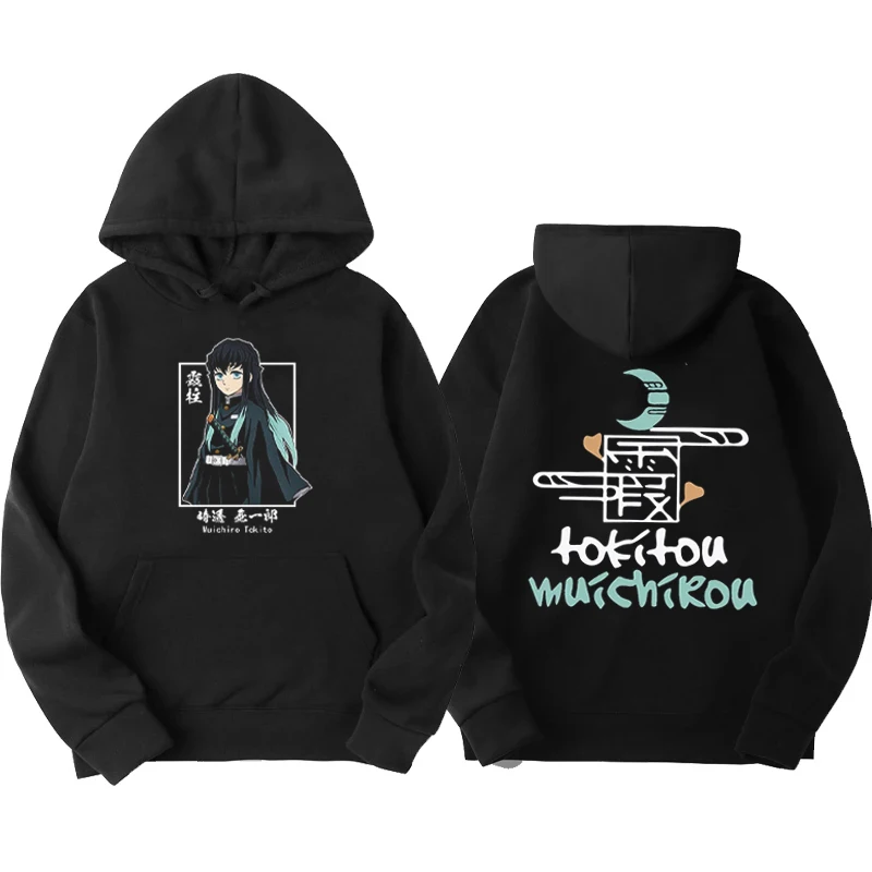 Женская Флисовая Толстовка С Капюшоном