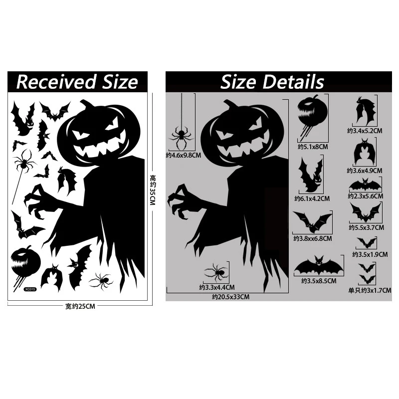 

Наклейки на окно Halloween ZQNYCY