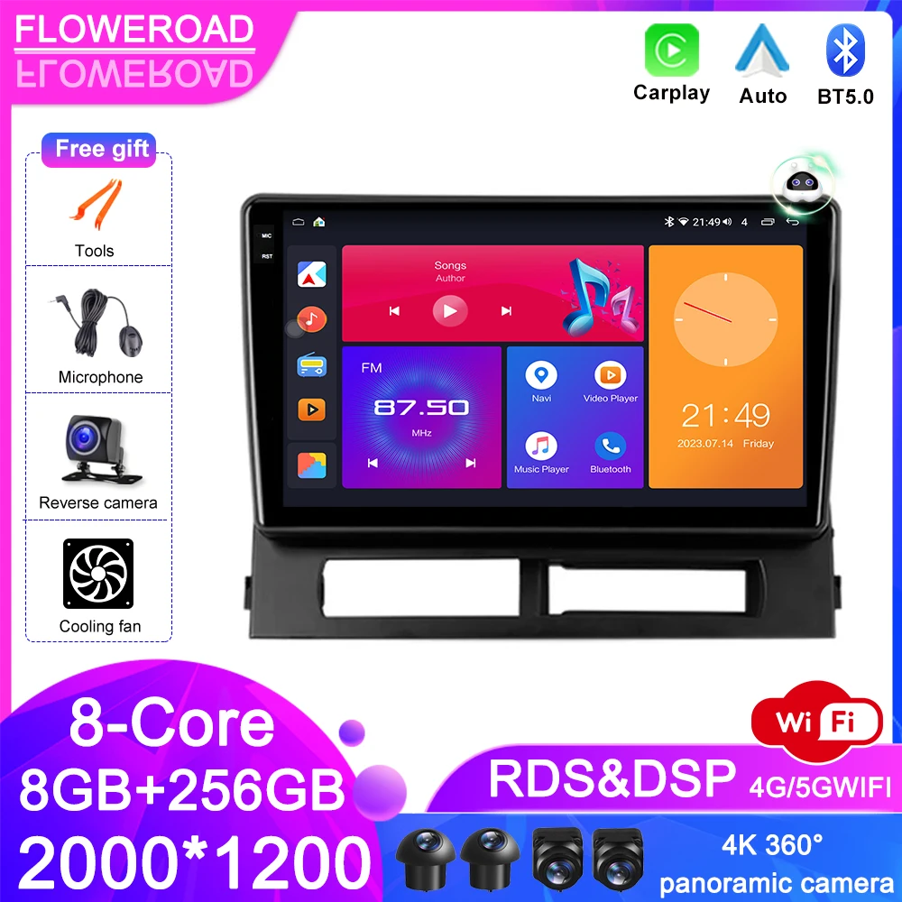 Автомагнитола мультимедийный видеоплеер Android 13 для Toyota Prius XW20 II 2 2003 2004 2005 2006 - 2011