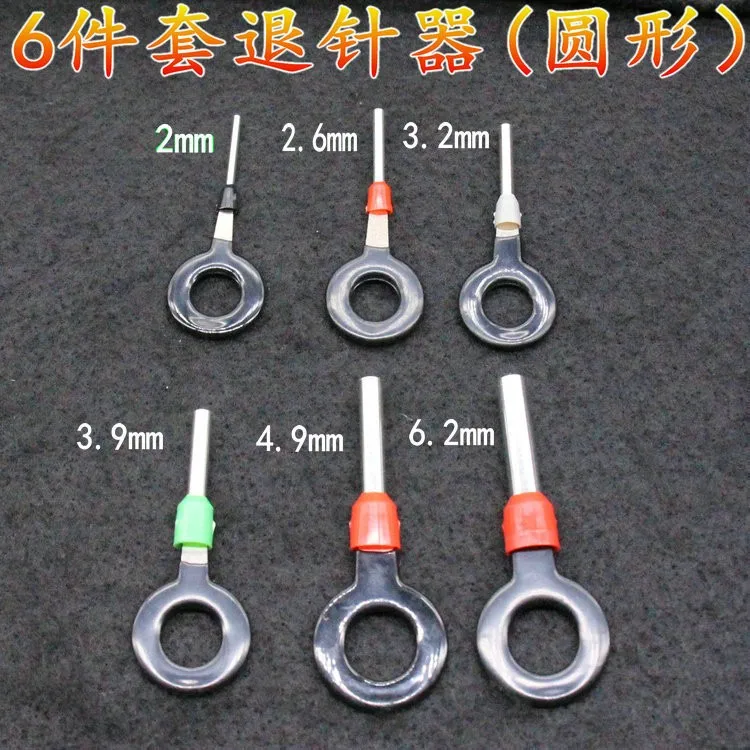 

Harness Repair Car Terminal Tool Needle Repair Practical Stainless Steel