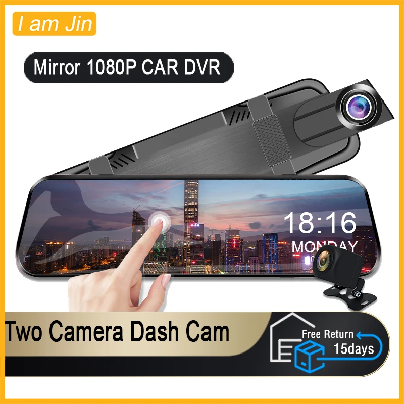 

Touch Screen Dash Cam For Car 10'' Dash Camera Video Recorder Rearview Mirror Dash Camera Front and Rear Camera Car Blackbox