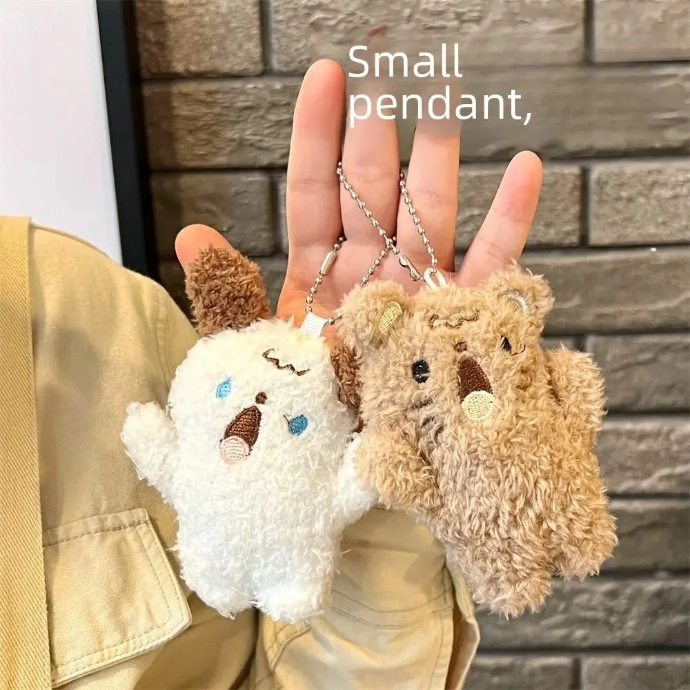 Плюшевая Игрушка Из Искусственного Меха Кролик Сжимаемый Медведь Плачущий