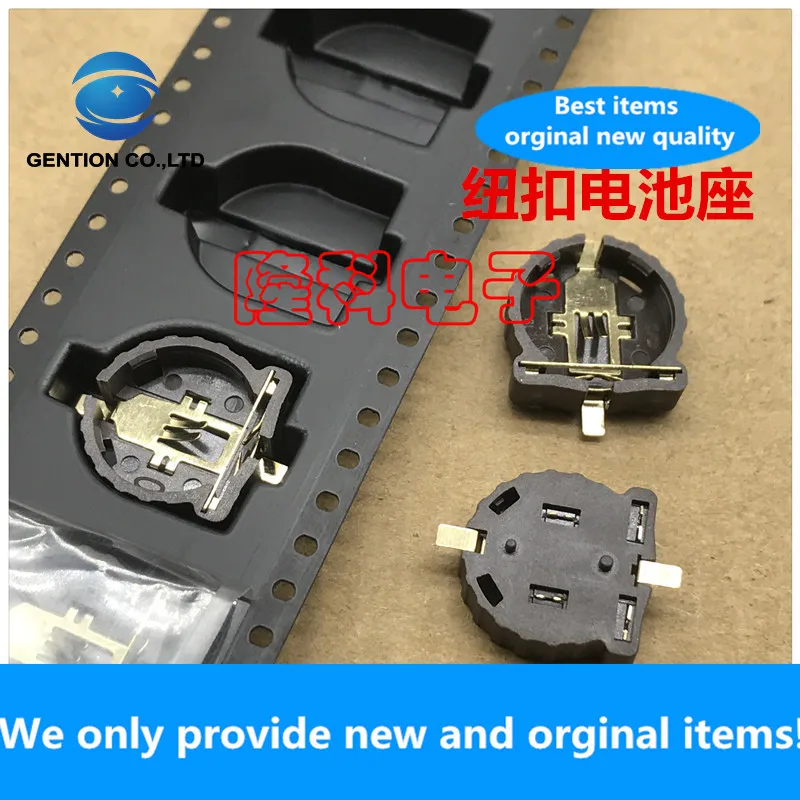 

10 шт. 100% Новый оригинальный держатель батарейного отсека BR1225 CR1220 импортный позолоченный ML1220 LIR1220 Универсальный адаптер 3 в оригинальный