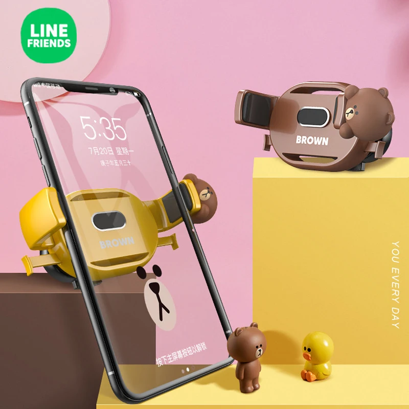 

Автомобильный держатель для навигации Line Friends, коричневый, удобный, красивый, практичный, может вращаться на 360 градусов