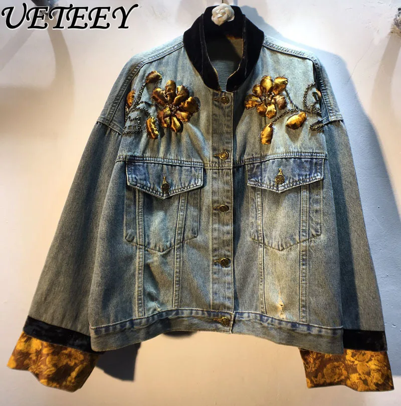 

Vintage Gold Velvet Embroidered Petal Beaded Loose Denim Jacket Women Oversized Jean Jackets Coat New Autumn and Winter Clothes