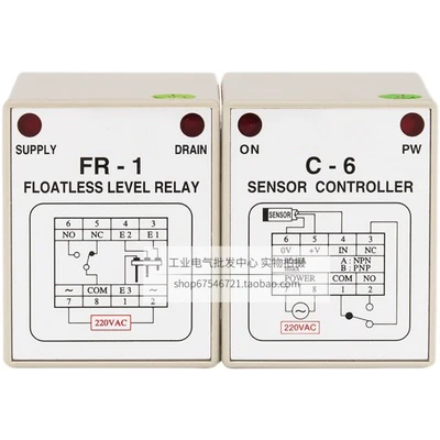

100%NEW ORIGINAL 1 Year Warranty FR-1-220V
