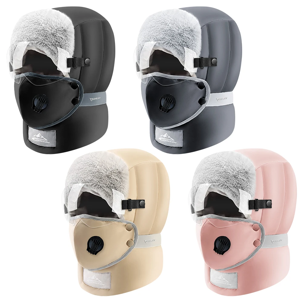 Шапка-бомбер Ветрозащитная лыжная шапка с очками и маской для лица Шапка защиты