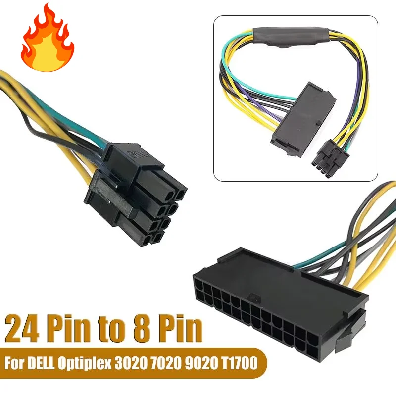 1 шт. ATX 24 контакта мама-материнская плата 8 контактов папа для DELL Optiplex 3020 7020 9020 T1700
