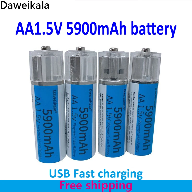 

Charger Free 1.5V AA Rechargeable Battery 5900mah AA 1.5V Lithium Rechargeable Battery LED Lamp Toy Mp3 Free Shipping Toys FAN