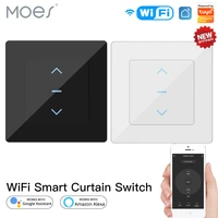 new wifi smart curtain switch touch design for motorized curtains and roller blinds work with tuya smart life app alexa google