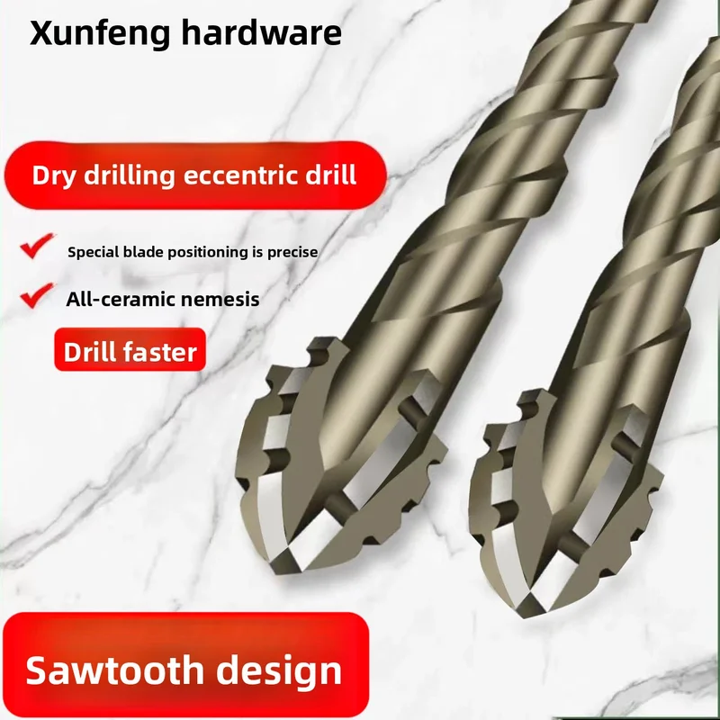 

Металлическое сверло из вольфрамового сплава