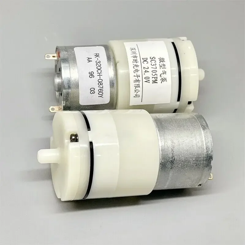 

SKOOCOM SC3705PM микро-воздушный насос для аквариума