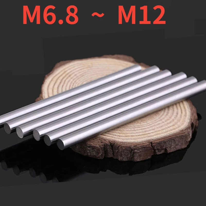 

M6.8~M12 Round Bar Straight Shank Metric HSS High Speed Steel Rod Lathe Tool HSS Round Turning Tool Bar Length 100/200mm