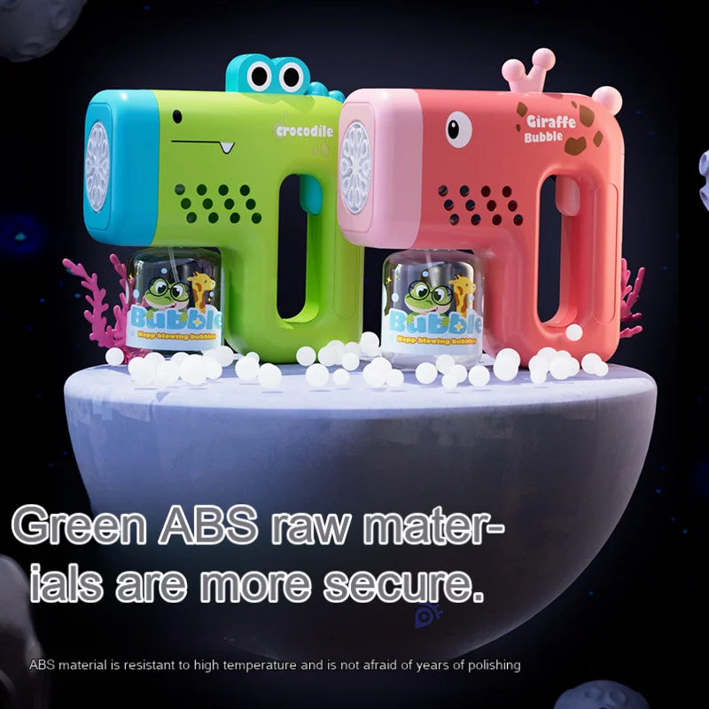 Бренд Жираф электрический автоматический пузырьковый пистолет игрушка унисекс