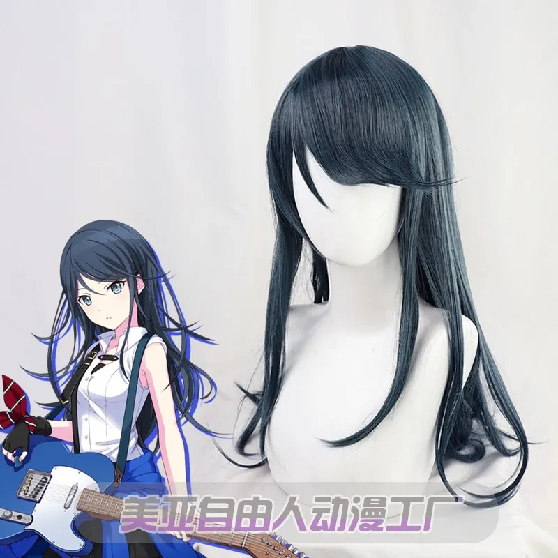 

Hoshino Ichika Косплей парик проект секай красочная сцена! Подвиг. Парик из длинных синтетических волос Pelucas Anime