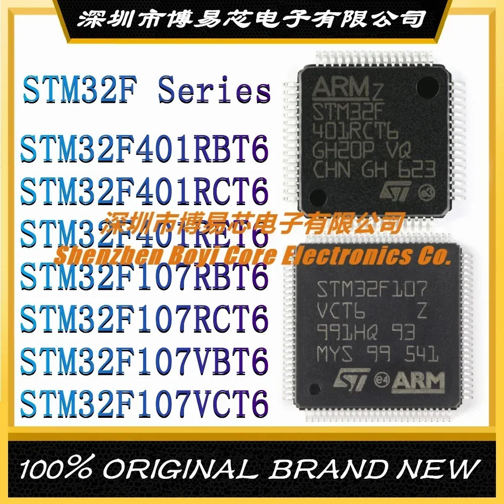 STM32F401RBT6 STM32F401RCT6 STM32F401RET6 STM32F107RBT6 STM32F107RCT6 STM32F107VBT6 STM32F107VCT6 NНовый