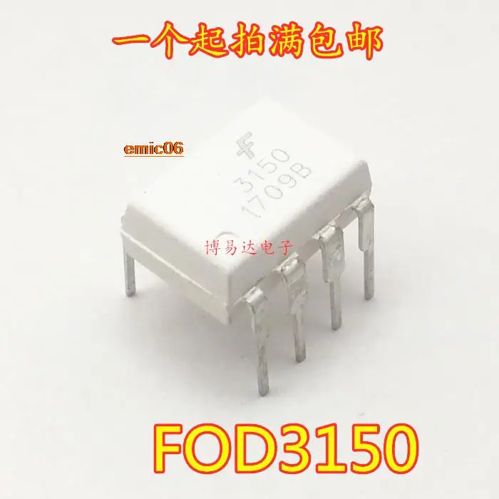 10 шт., фоd3150 F3150 DIP-8