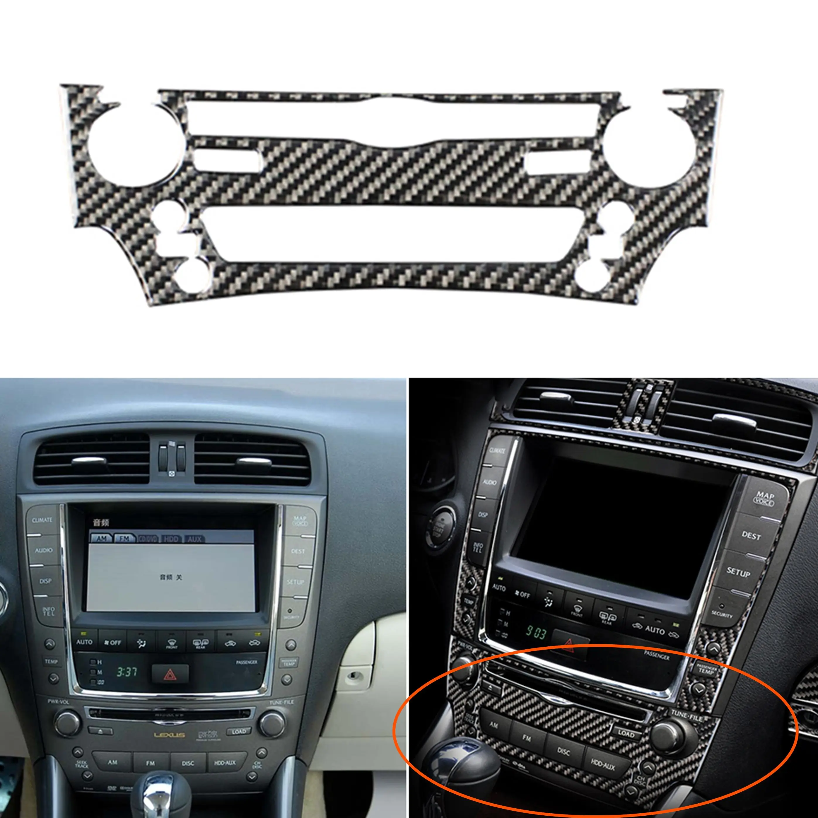 

Для Lexus IS250 300 350C 2006-2012 углеродное волокно CD кондиционер Центральная панель управления крышка отделка наклейки автомобильные аксессуары