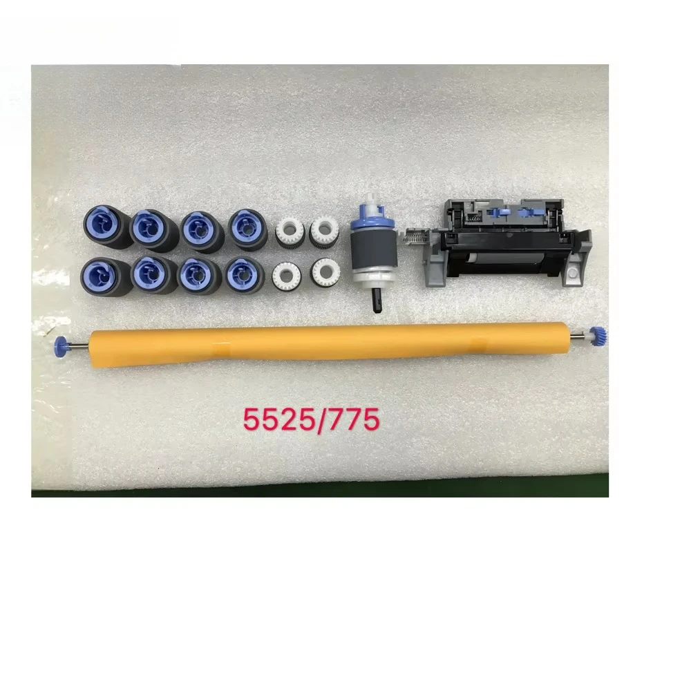 Комплект для обслуживания (фьюзер) для принтеров HP LaserJet CP5525, CP5225, M750, M775, CE979-67901 (art.: 3920d4d67c2ff) - 3920d4d67c2ff