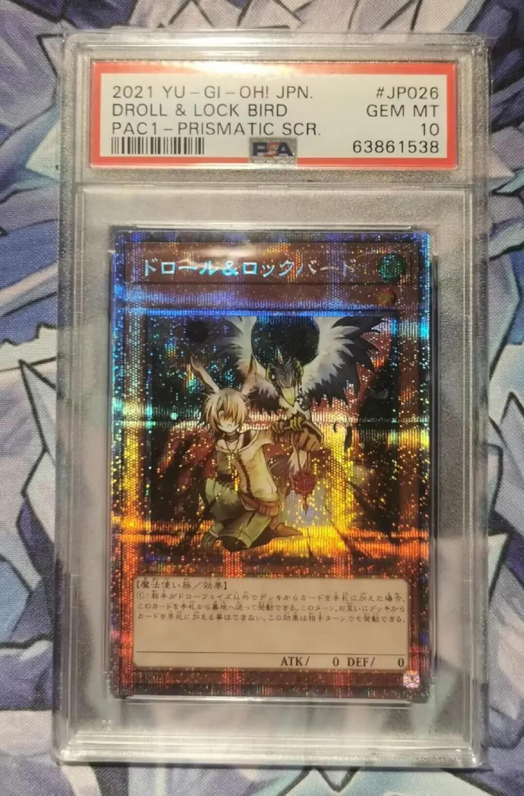 

PSA10 Droll & Lock Bird - Secret Rare PAC1-JP026 Prismatic Secret - YuGiOh Japanese GEM Mint Card