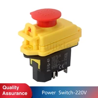 kjd17b power emergency stop switch sieg sc2 104 sx2 electromagnetic urgent stop switch for jet bd x7
